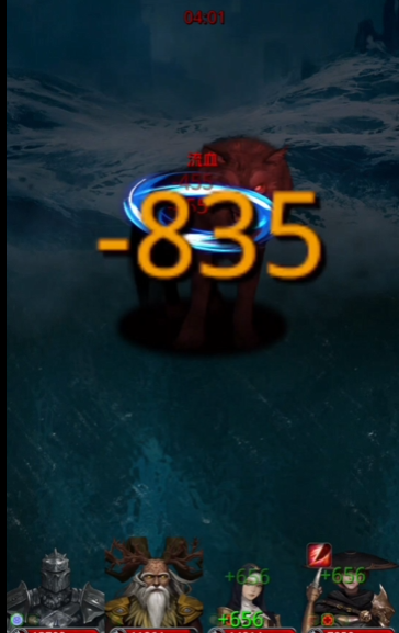 地下城堡2图16副本开_地下城堡2账号交易