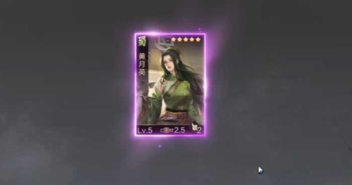 率土之滨抽卡怎么垫刀1