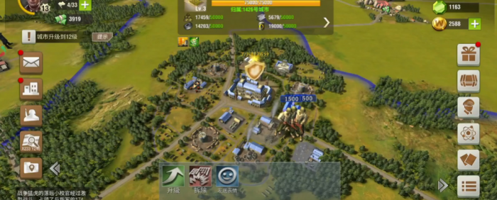 二战风云2打周围的兵有什么用1