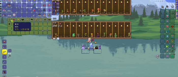 泰拉瑞亚控制器怎么开3