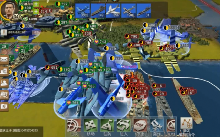 二战风云2伤兵恢复_二战风云2刷兵