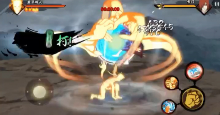 火影忍者手游鸣人教学怎么得2