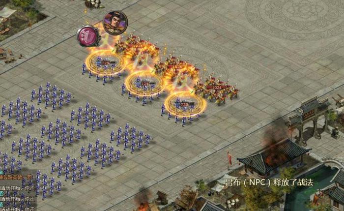 攻城掠地水镜庵轴怎么取2