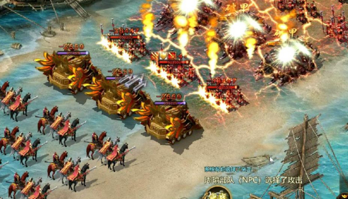 攻城掠地水镜庵轴怎么取3