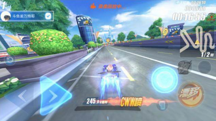 qq飞车怎么快速过弯1