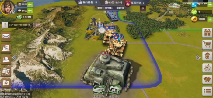 二战风云2中怎么打要塞团1