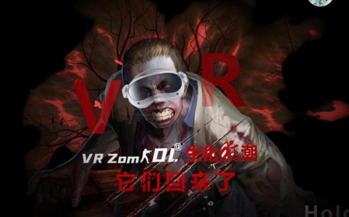 cs生化狂潮哪个角色厉害一点1