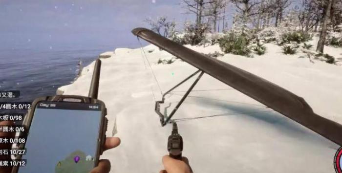 森林之子滑翔伞怎么飞1