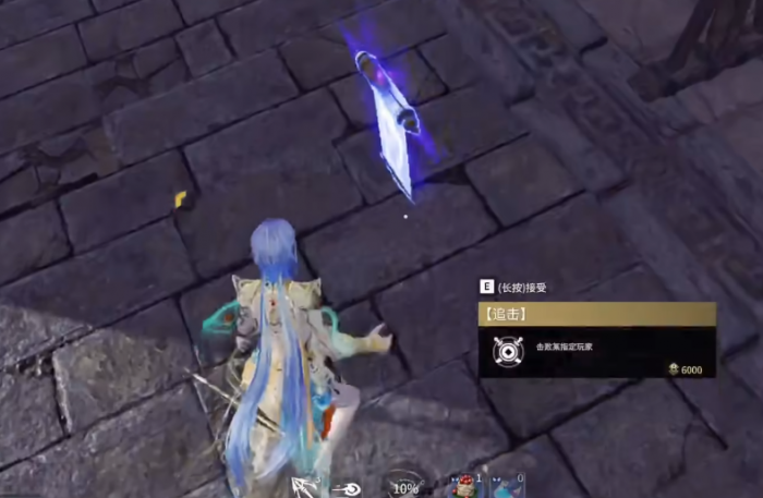 永劫无间追杀任务哪里多2