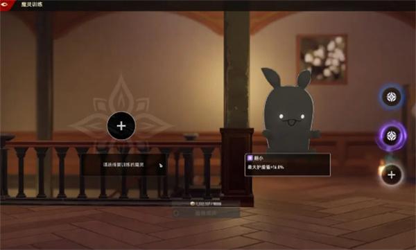 二重螺旋魔灵升级材料有哪些1