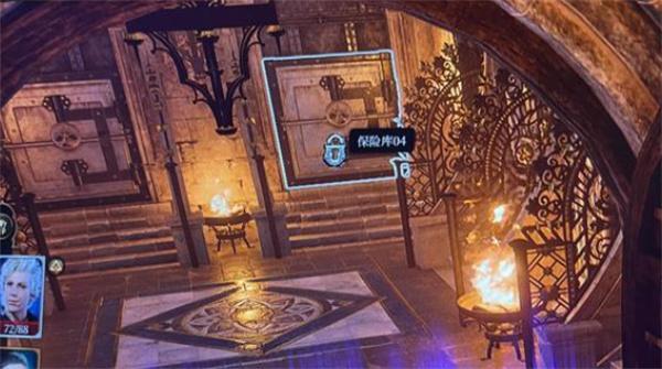 博德之门3清账屋在哪儿2