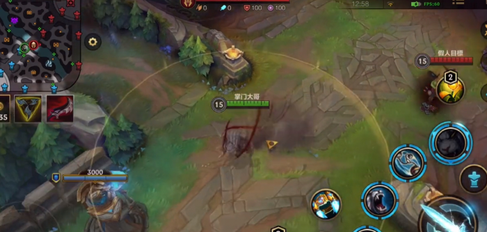 英雄联盟手游狮子狗有什么技能1