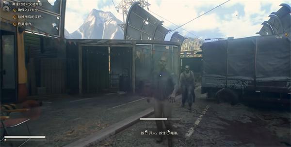 消逝的光芒困兽高速公路公交避难所在哪2