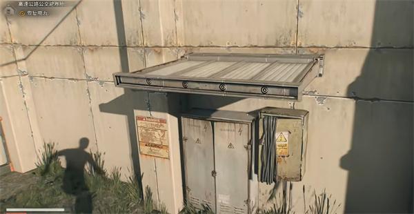 消逝的光芒困兽高速公路公交避难所在哪5