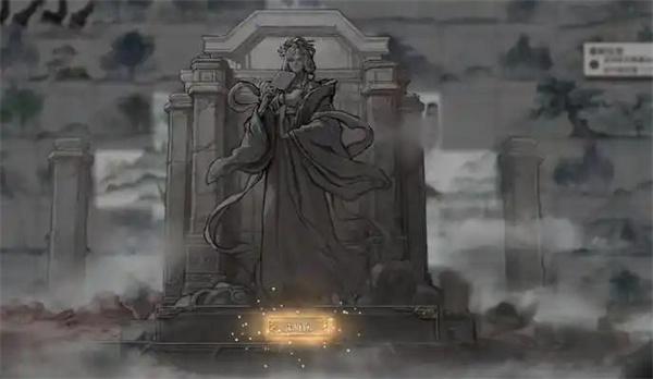 鬼谷八荒昆吾仙祠仙法怎么获取3