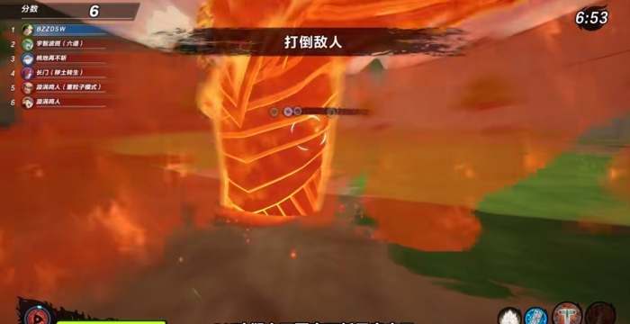 火影忍者博人传新忍出击秽土鼬怎么操作1