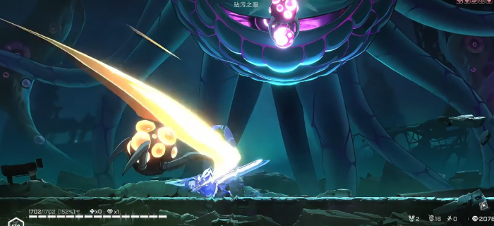 苍翼混沌效应玷污之眼怎么打2