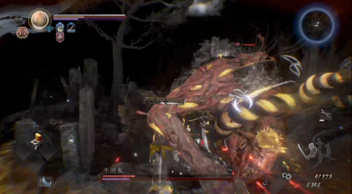 仁王2牛头鬼怎么打2