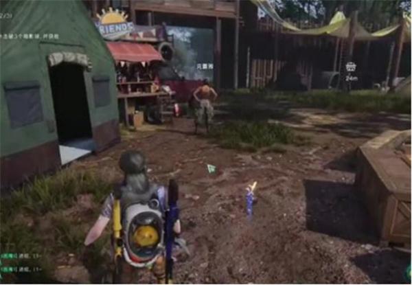 七日世界营帐怎么拆除3