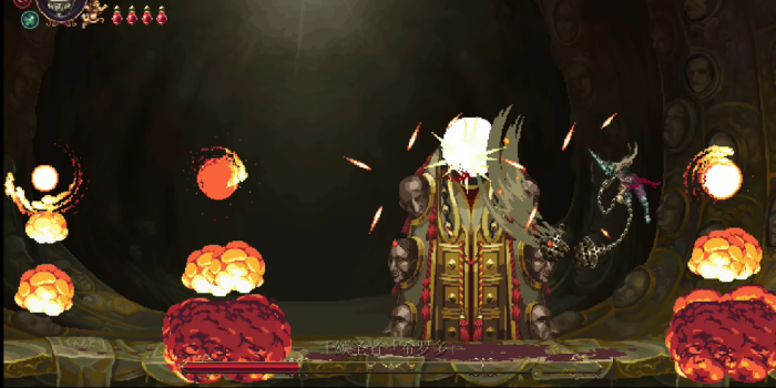 神之亵渎2希罗多怎么打2