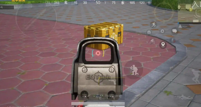 绝地求生的准星为什么会晃动1