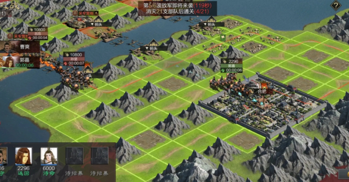 率土之滨投石车怎么用2