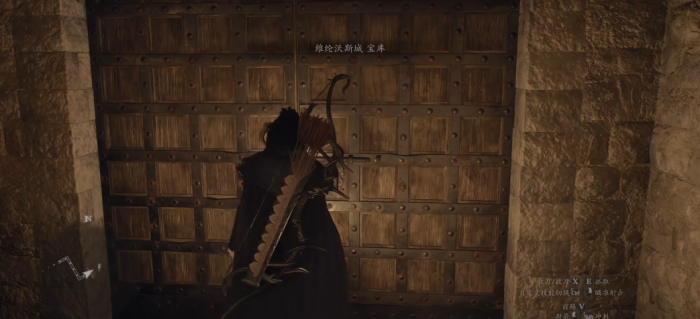 龙之信条2庇护之盾怎么获得1