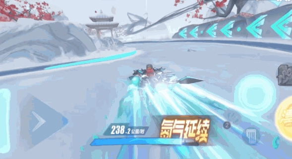 qq飞车手游山海画境怎么跑1