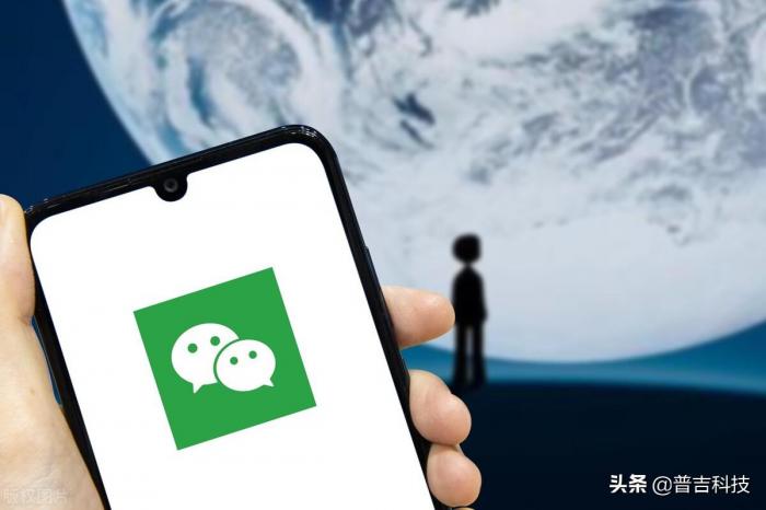 微信小商店如何注销2