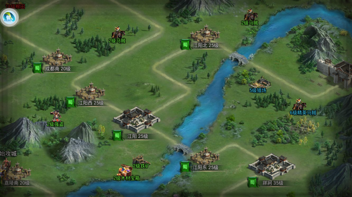 好玩的三国手游有什么8