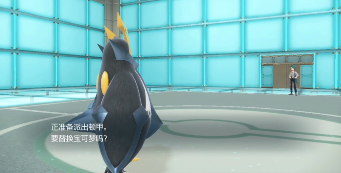 宝可梦朱紫辛俐怎么打2