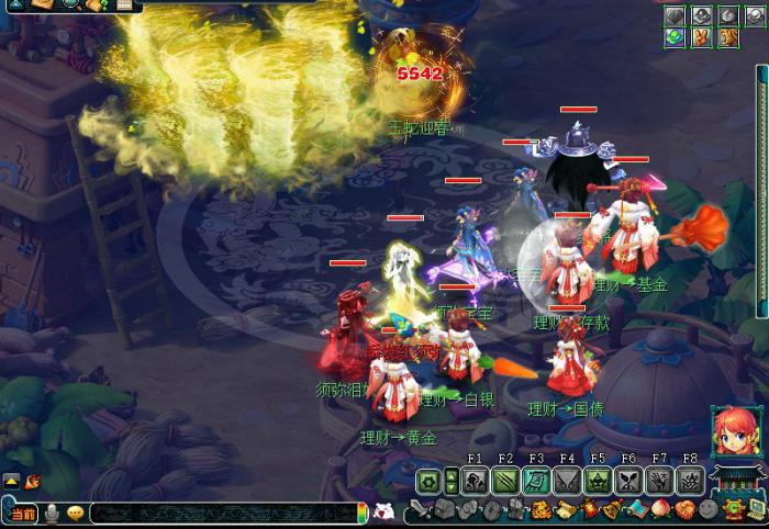 梦幻西游一无底洞四女儿村带什么阵2