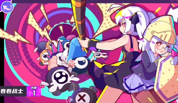 盲盒派对最强角色有哪些3