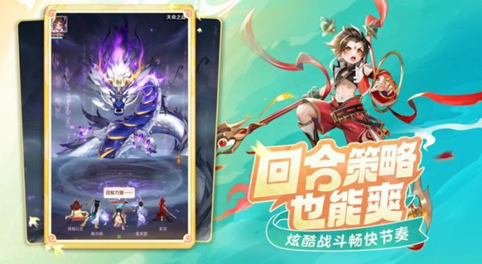 灵兽大冒险家园怎么建设1