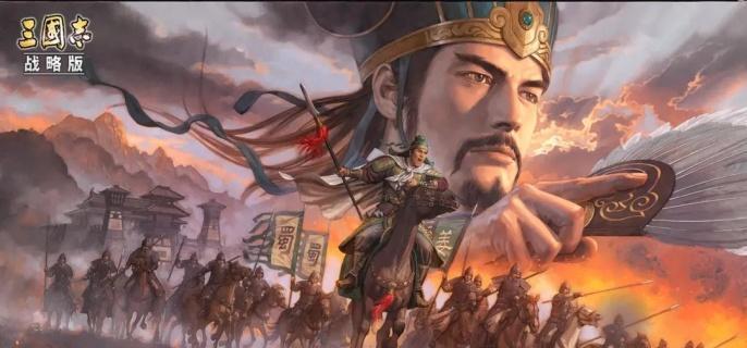 三国志战略版兖州之战个性点怎么加1