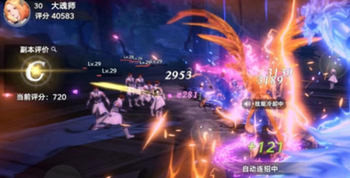 斗罗大陆猎魂世界邪化兽王怎么打3