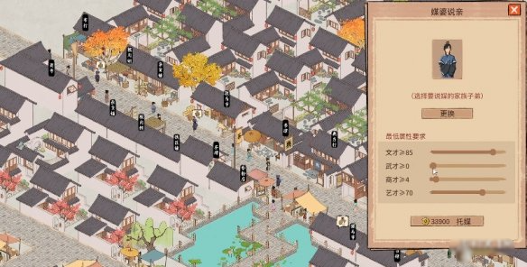 吾今有世家生孩子的方法2