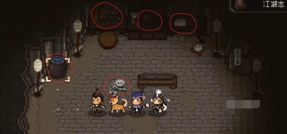 大江湖之苍龙与白鸟三斗坪水道道具位置介绍3