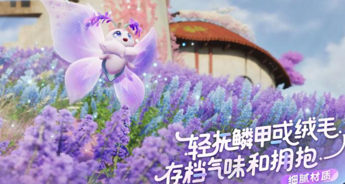 伊莫需要氪金才能玩吗2