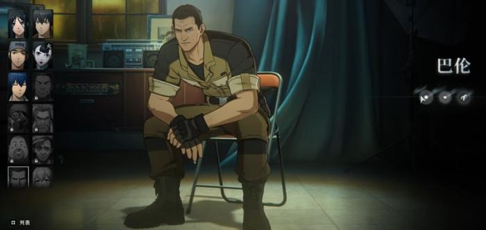 异人之下手游角色强度解析1