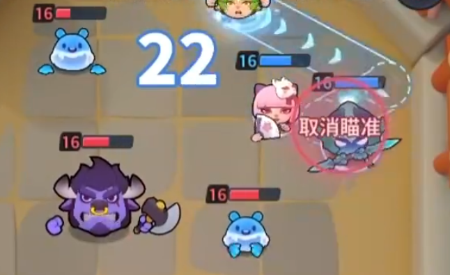 开心大碰撞连杆模式玩法攻略1