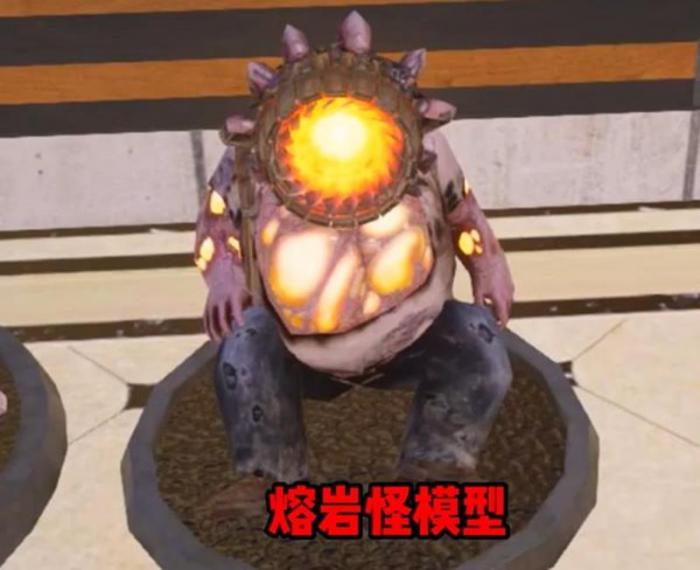 七日世界怪物玩具手办位置在哪3