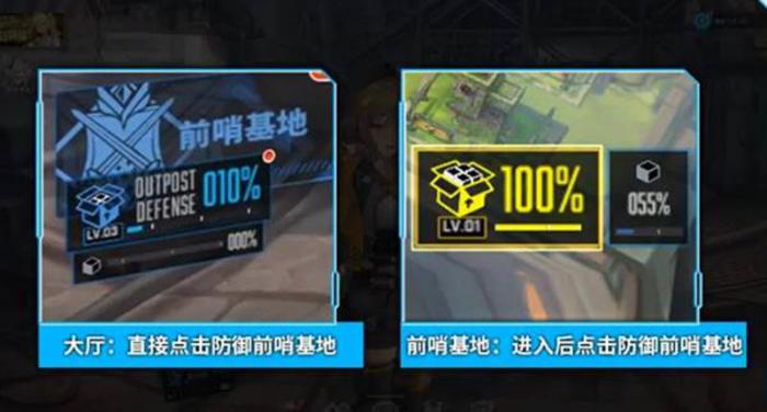 胜利女神国服经验道具怎么获得1