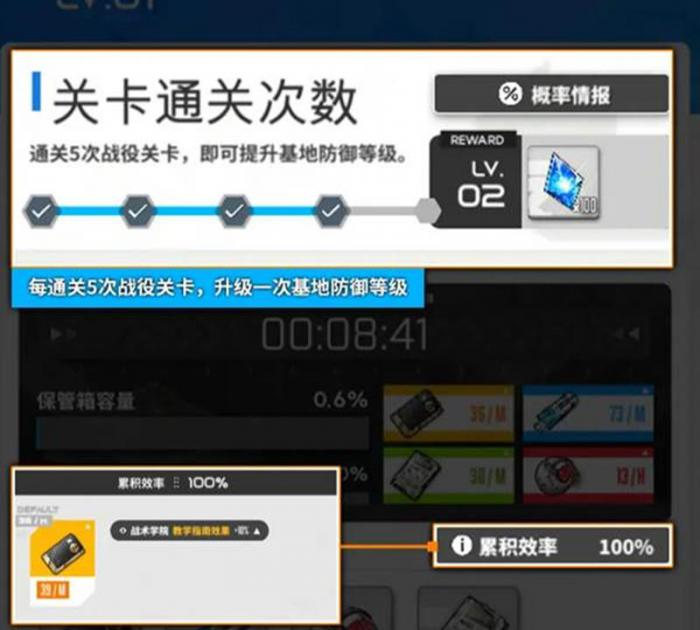 胜利女神国服经验道具怎么获得4