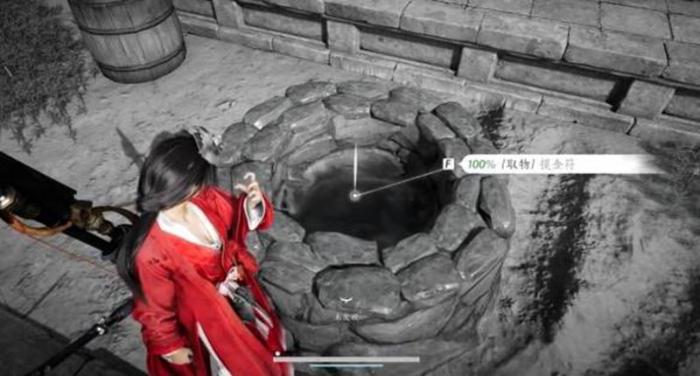 燕云十六声摸金校尉任务5