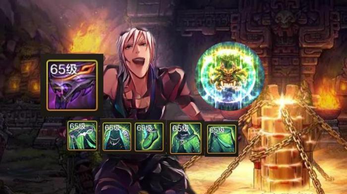 DNF手游无形装备怎么开特效3