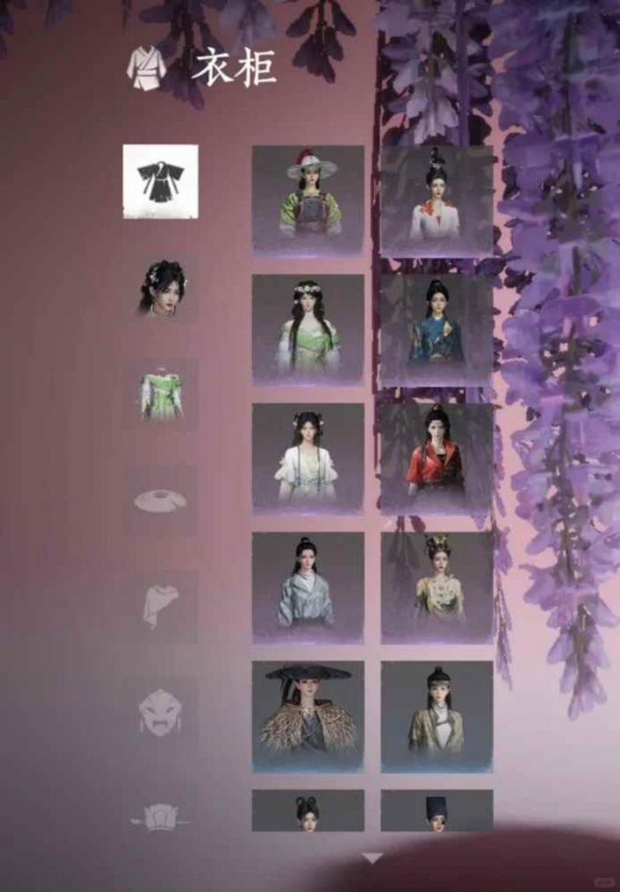 燕云好看头像怎么获得4