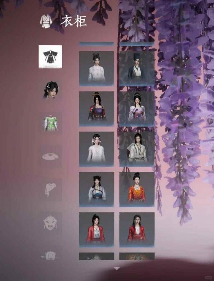 燕云好看头像怎么获得5