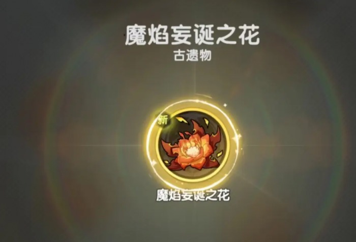 杖剑传说提升战力方法1