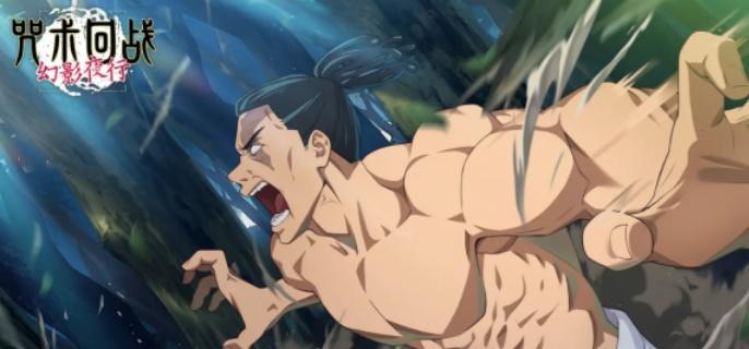 咒术回战幻影夜行阵容搭配攻略1